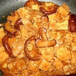 豆腐と椎茸のテンメンジャンみそ炒め